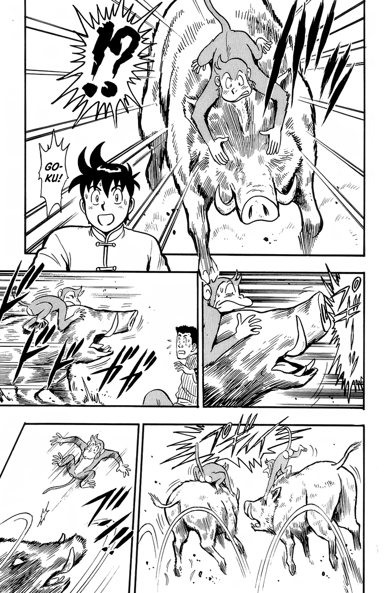 Read Ironfist Chinmi ENGLISH Manga Online