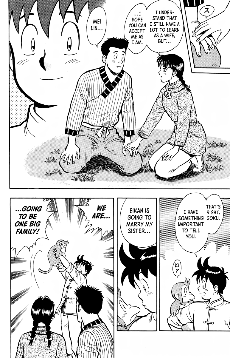 Read Ironfist Chinmi ENGLISH Manga Online