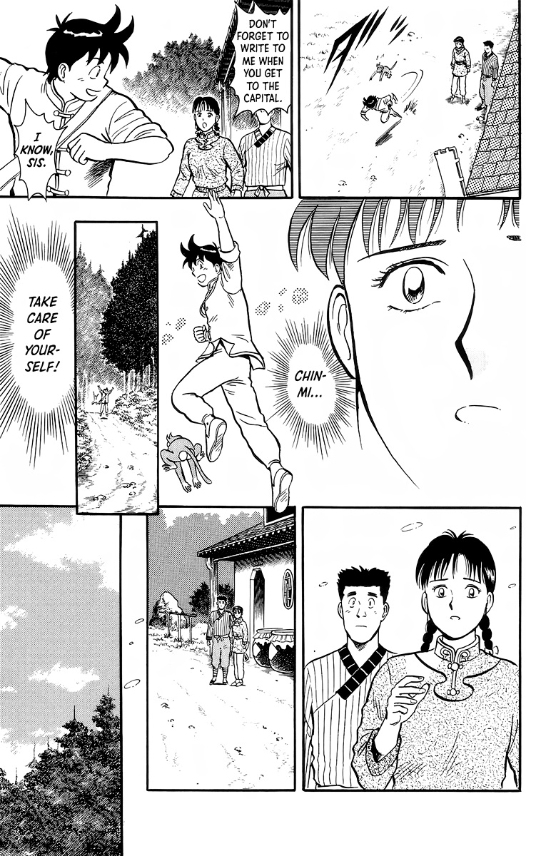 Read Ironfist Chinmi ENGLISH Manga Online