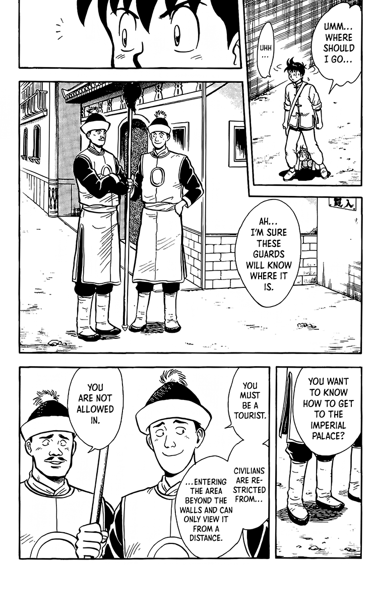 Read Ironfist Chinmi ENGLISH Manga Online