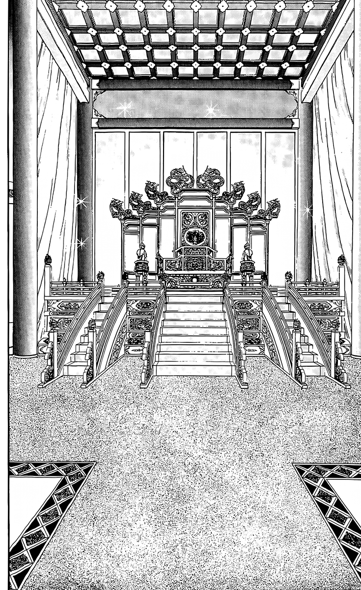 Read Ironfist Chinmi ENGLISH Manga Online