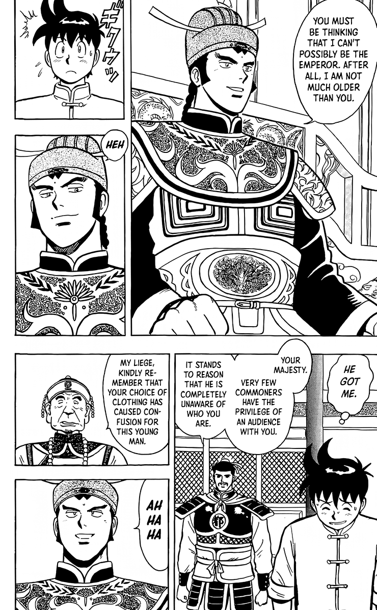 Read Ironfist Chinmi ENGLISH Manga Online