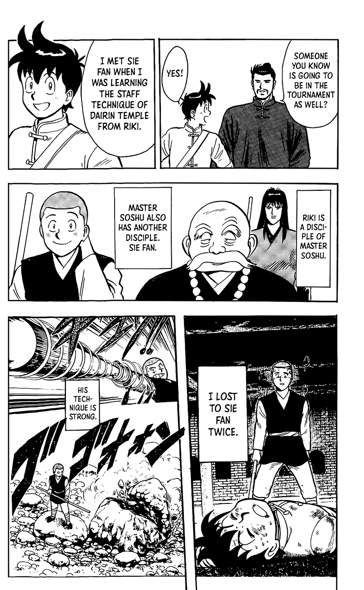 Read Ironfist Chinmi ENGLISH Manga Online