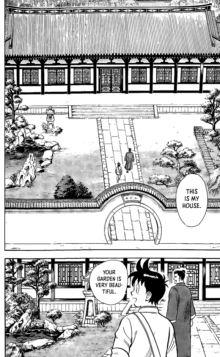 Read Ironfist Chinmi ENGLISH Manga Online