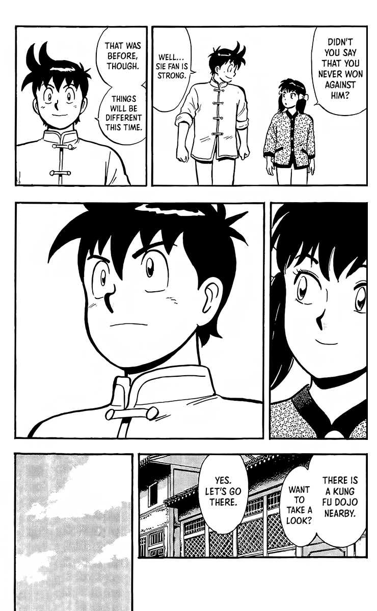 Read Ironfist Chinmi ENGLISH Manga Online