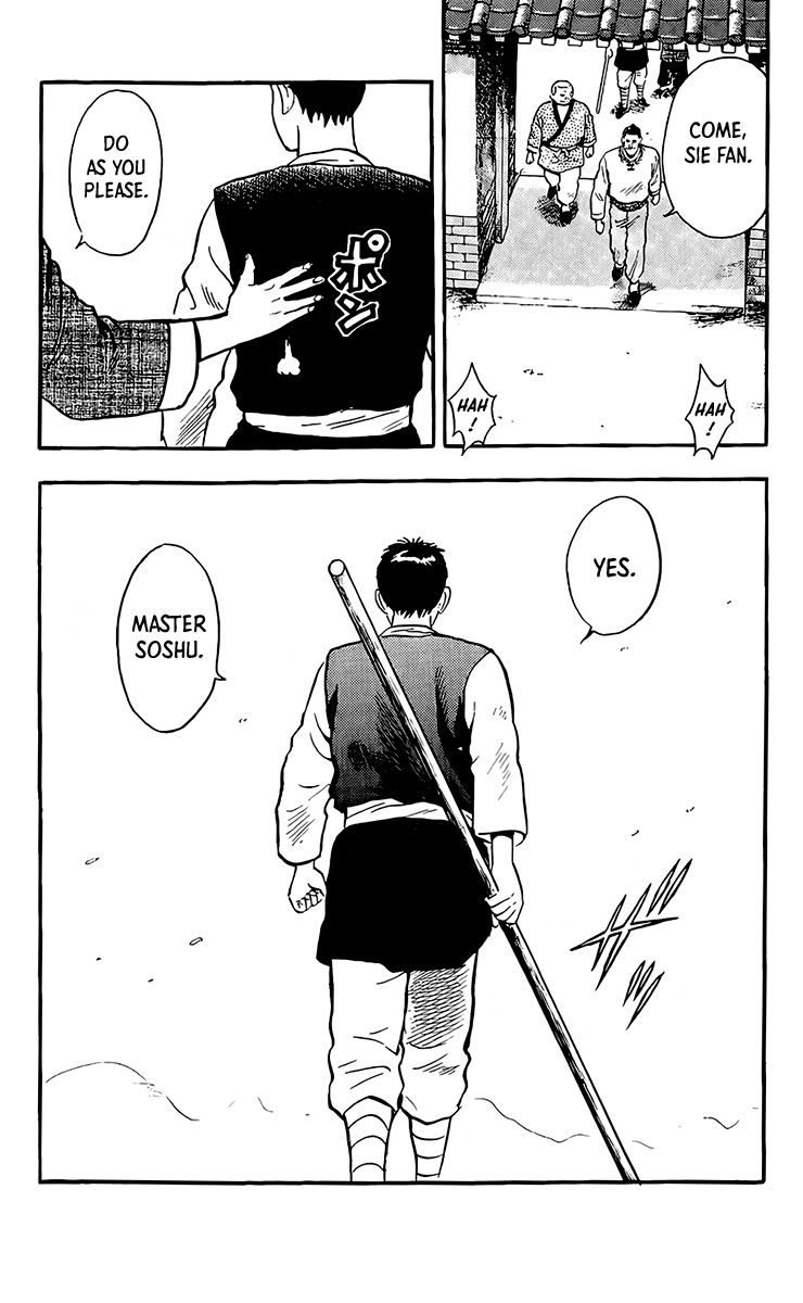 Read Ironfist Chinmi ENGLISH Manga Online