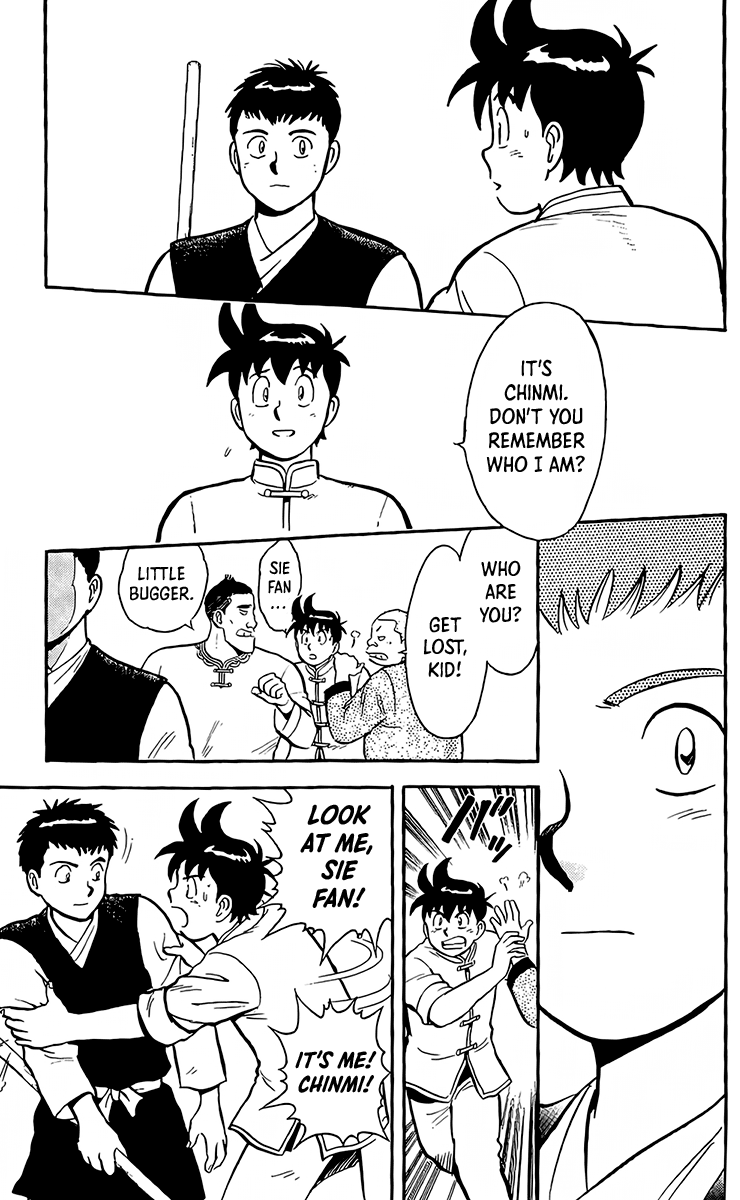 Read Ironfist Chinmi ENGLISH Manga Online