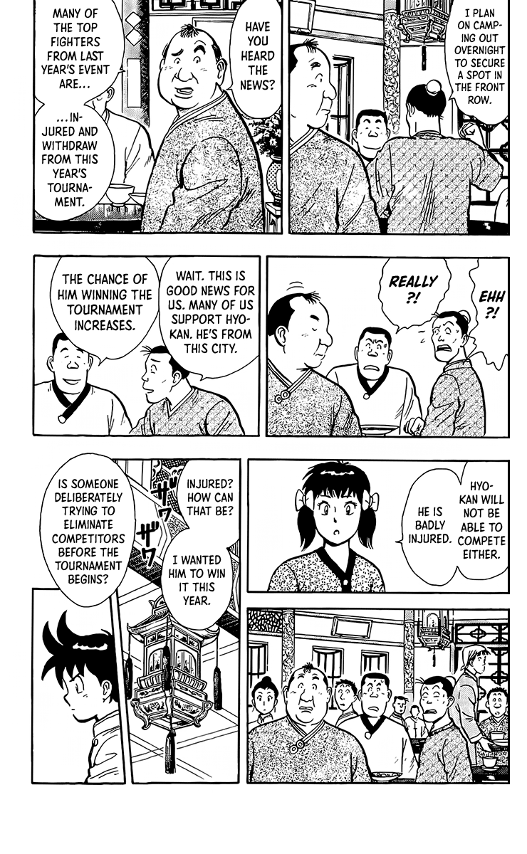 Read Ironfist Chinmi ENGLISH Manga Online