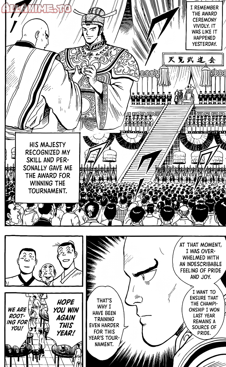 Read Ironfist Chinmi ENGLISH Manga Online