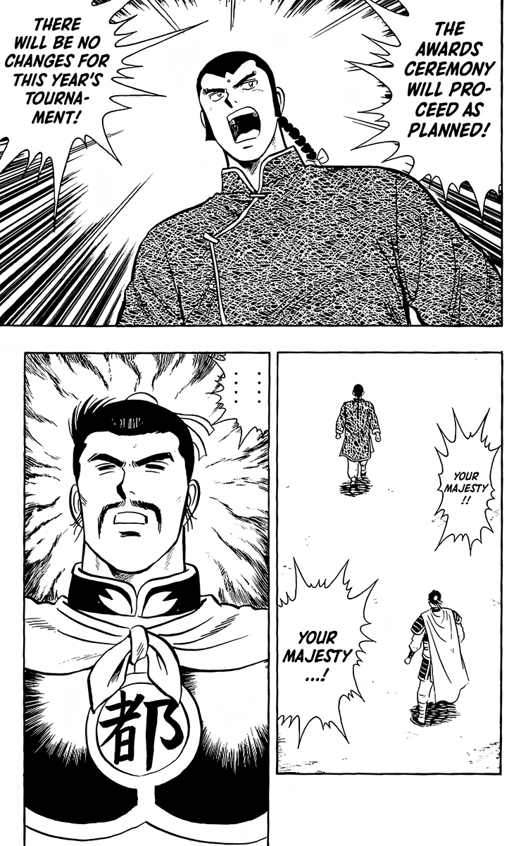 Read Ironfist Chinmi ENGLISH Manga Online