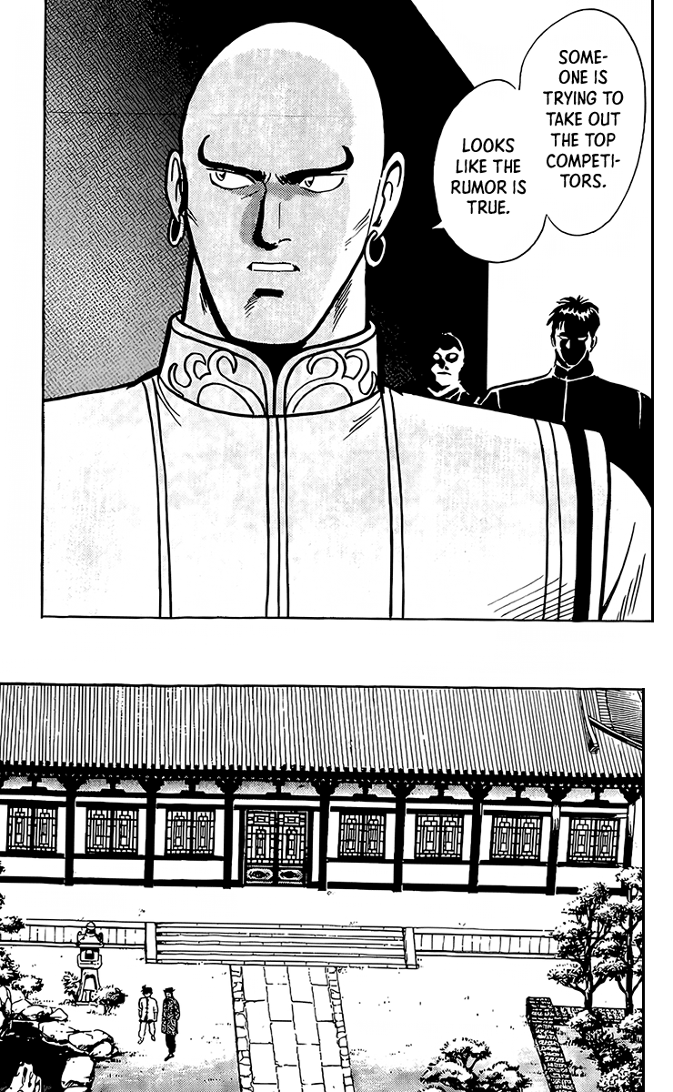 Read Ironfist Chinmi ENGLISH Manga Online