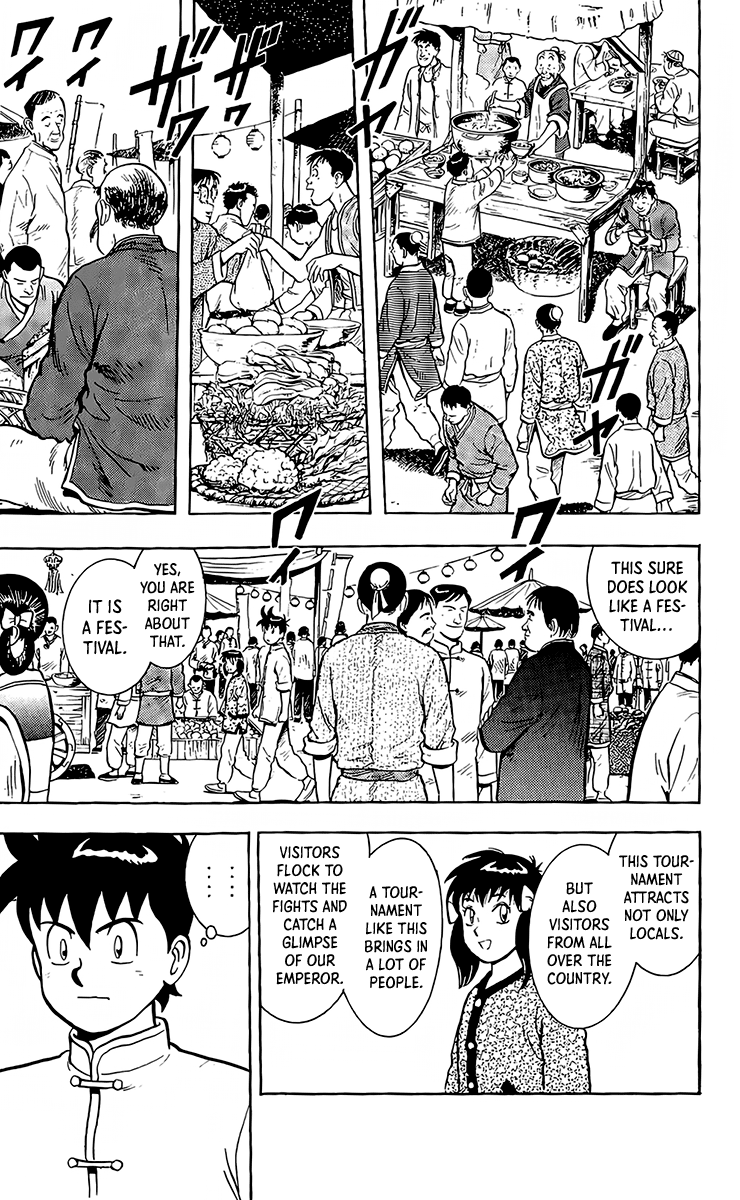 Read Ironfist Chinmi ENGLISH Manga Online