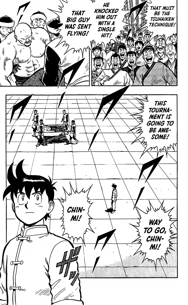 Read Ironfist Chinmi ENGLISH Manga Online