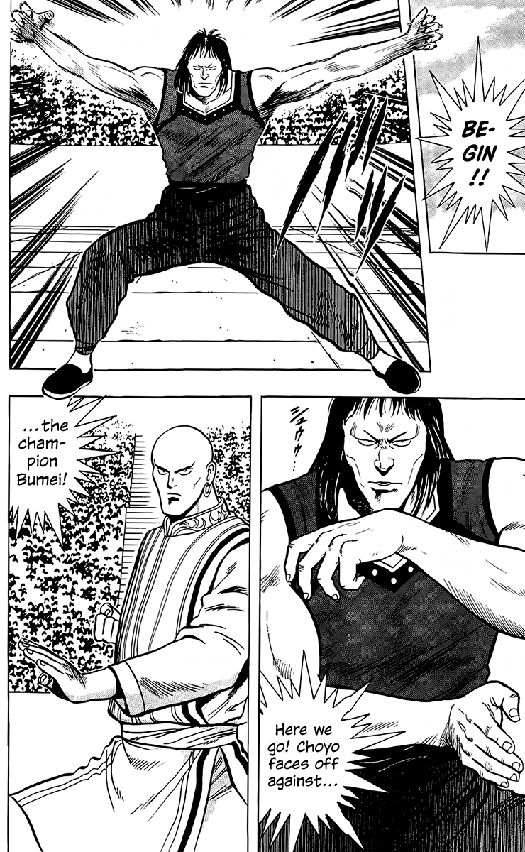 Read Ironfist Chinmi ENGLISH Manga Online