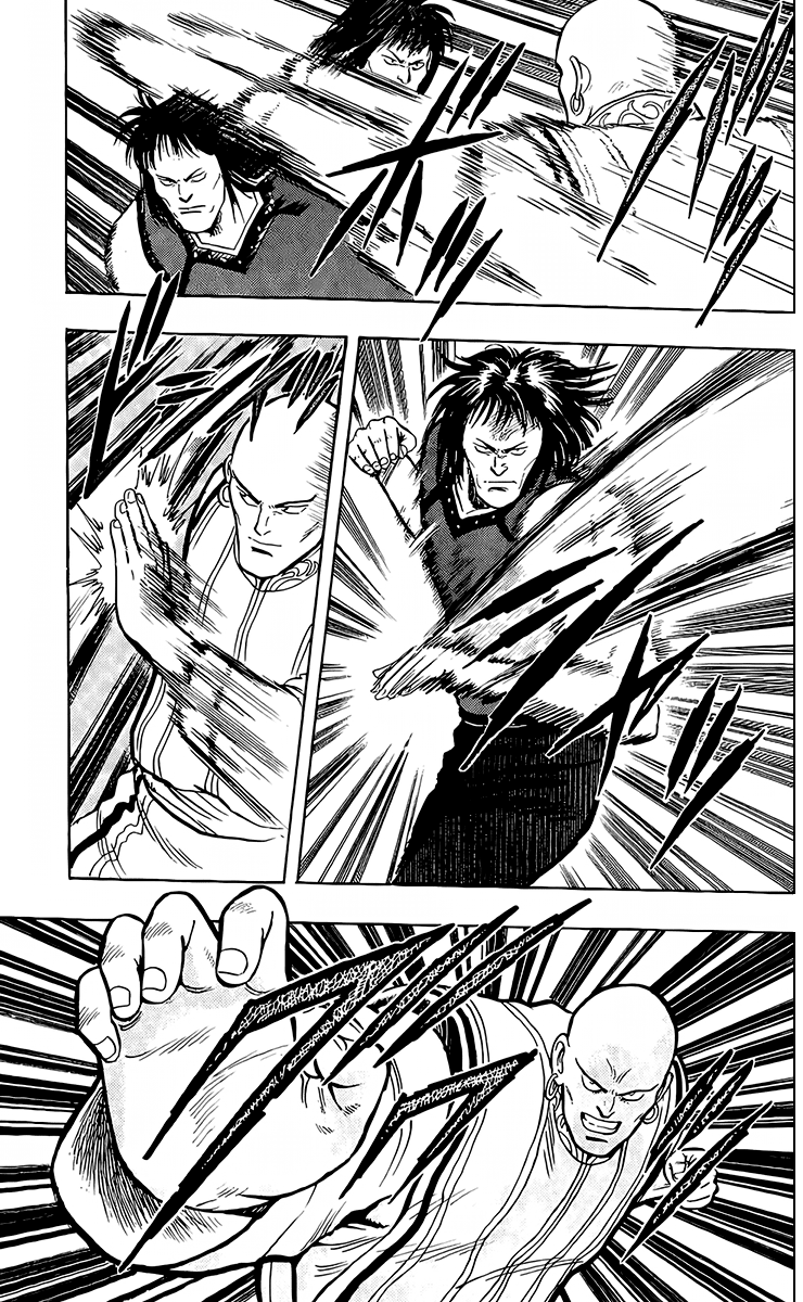 Read Ironfist Chinmi ENGLISH Manga Online