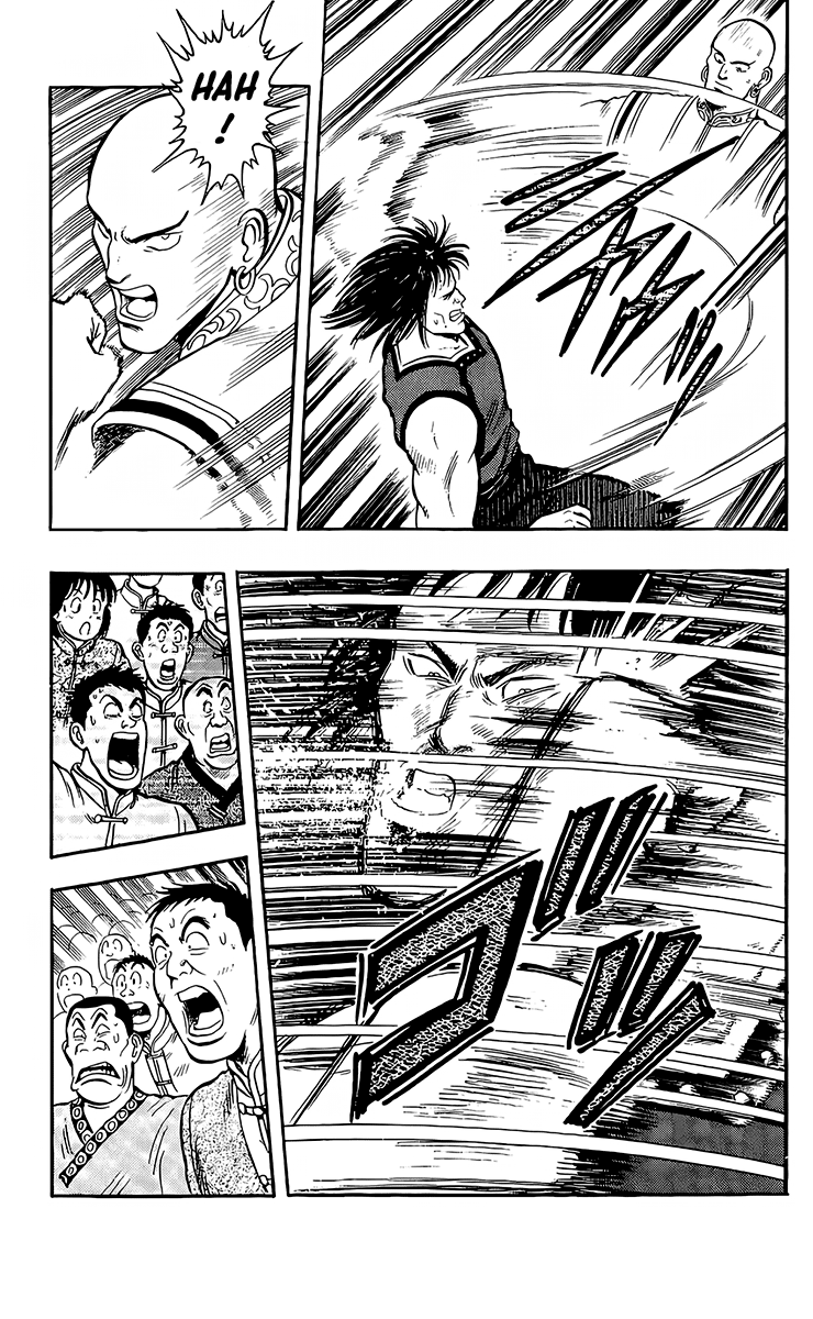 Read Ironfist Chinmi ENGLISH Manga Online