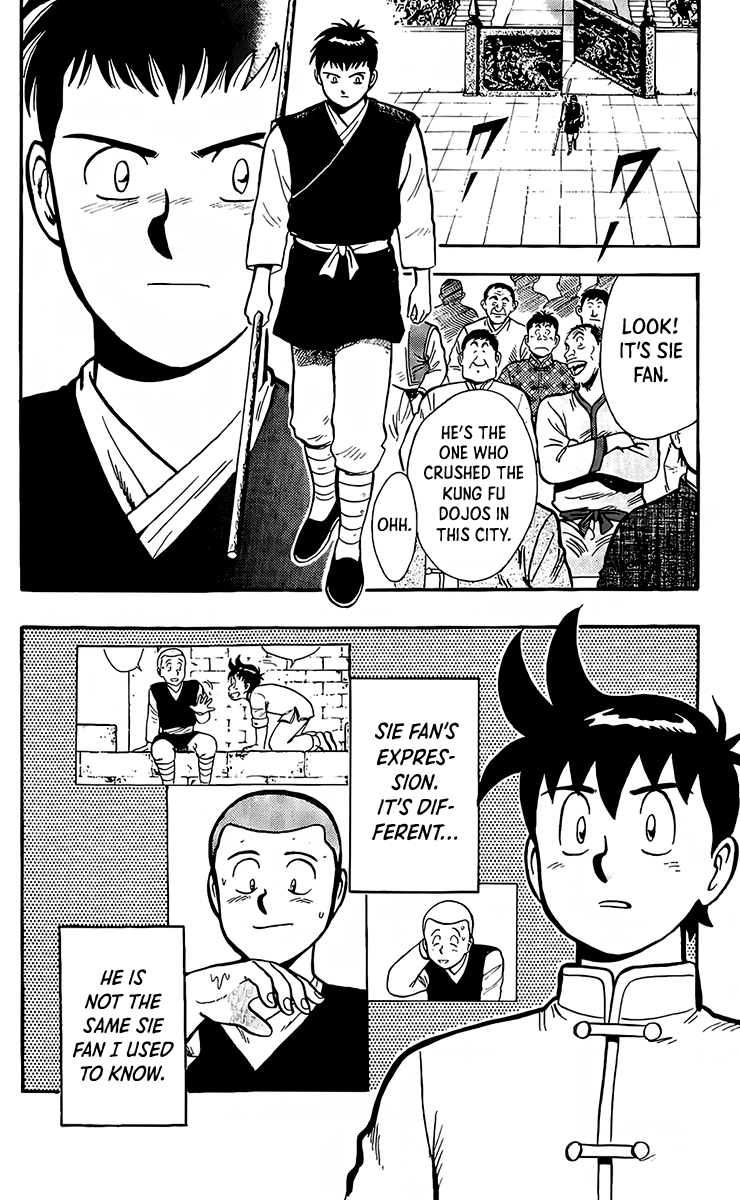 Read Ironfist Chinmi ENGLISH Manga Online