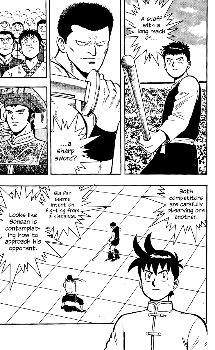 Read Ironfist Chinmi ENGLISH Manga Online