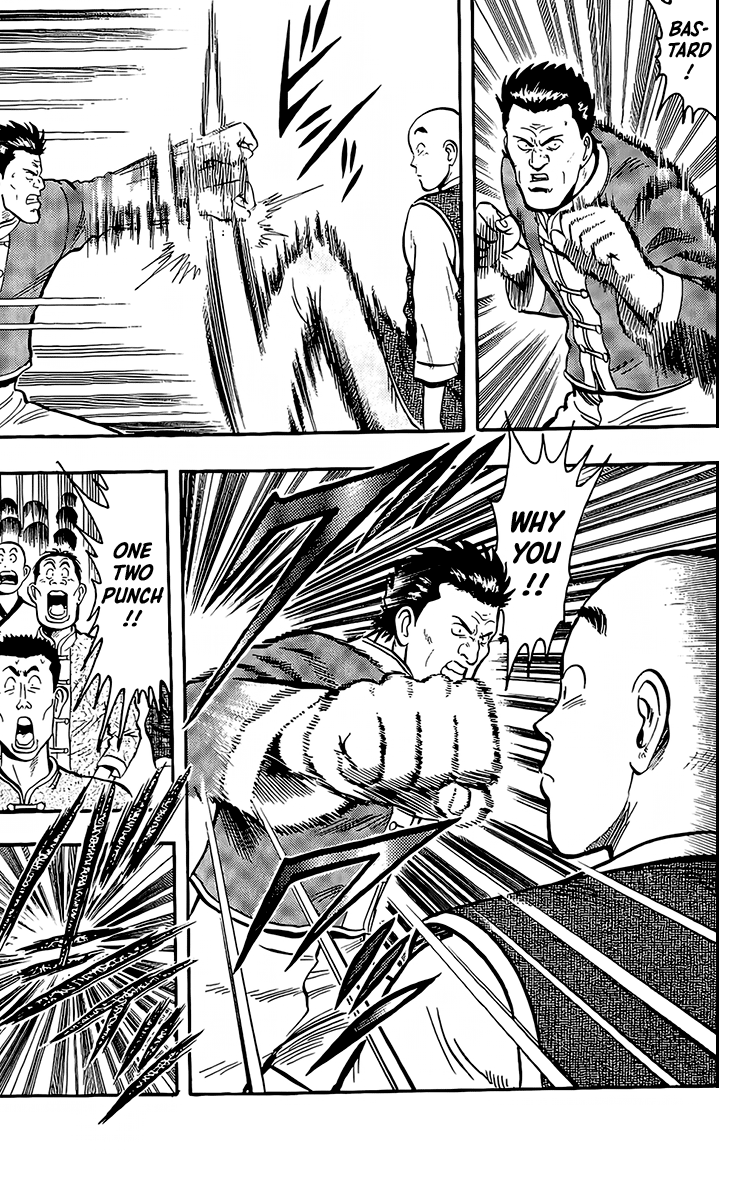 Read Ironfist Chinmi ENGLISH Manga Online