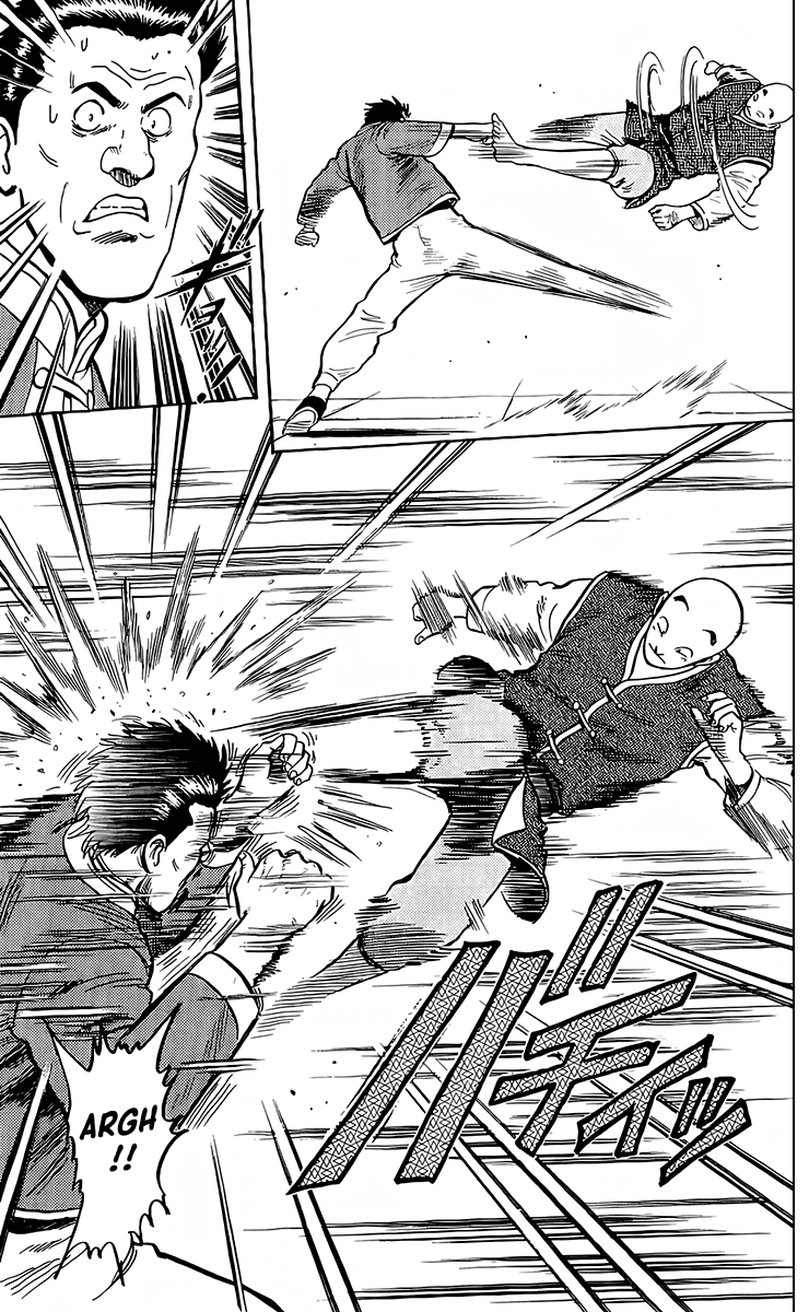 Read Ironfist Chinmi ENGLISH Manga Online