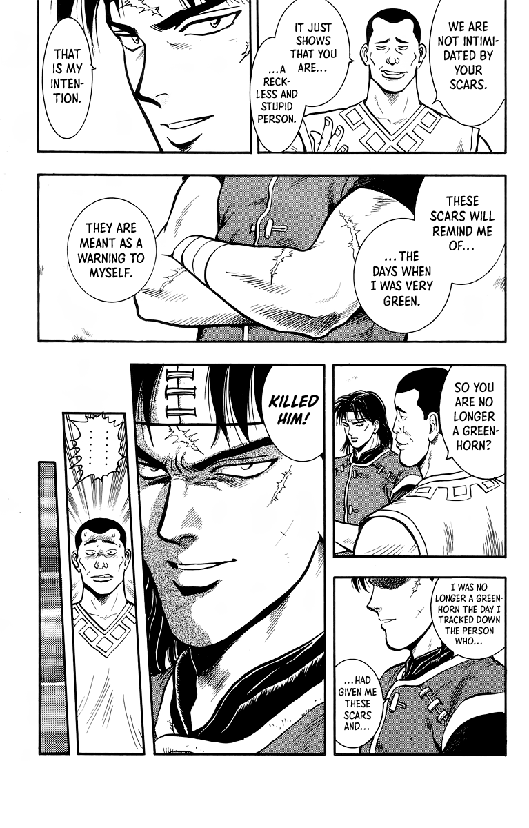 Read Ironfist Chinmi ENGLISH Manga Online