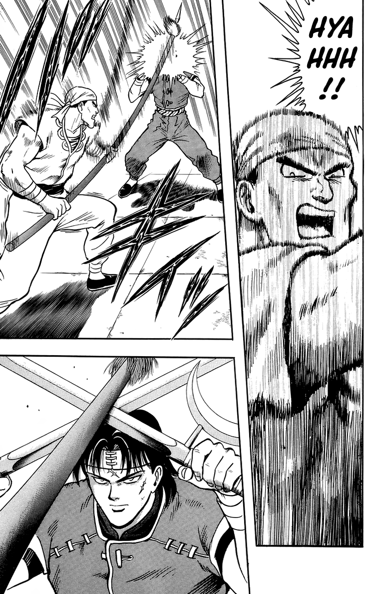 Read Ironfist Chinmi ENGLISH Manga Online