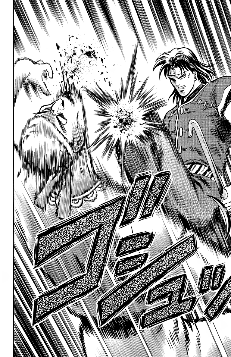 Read Ironfist Chinmi ENGLISH Manga Online