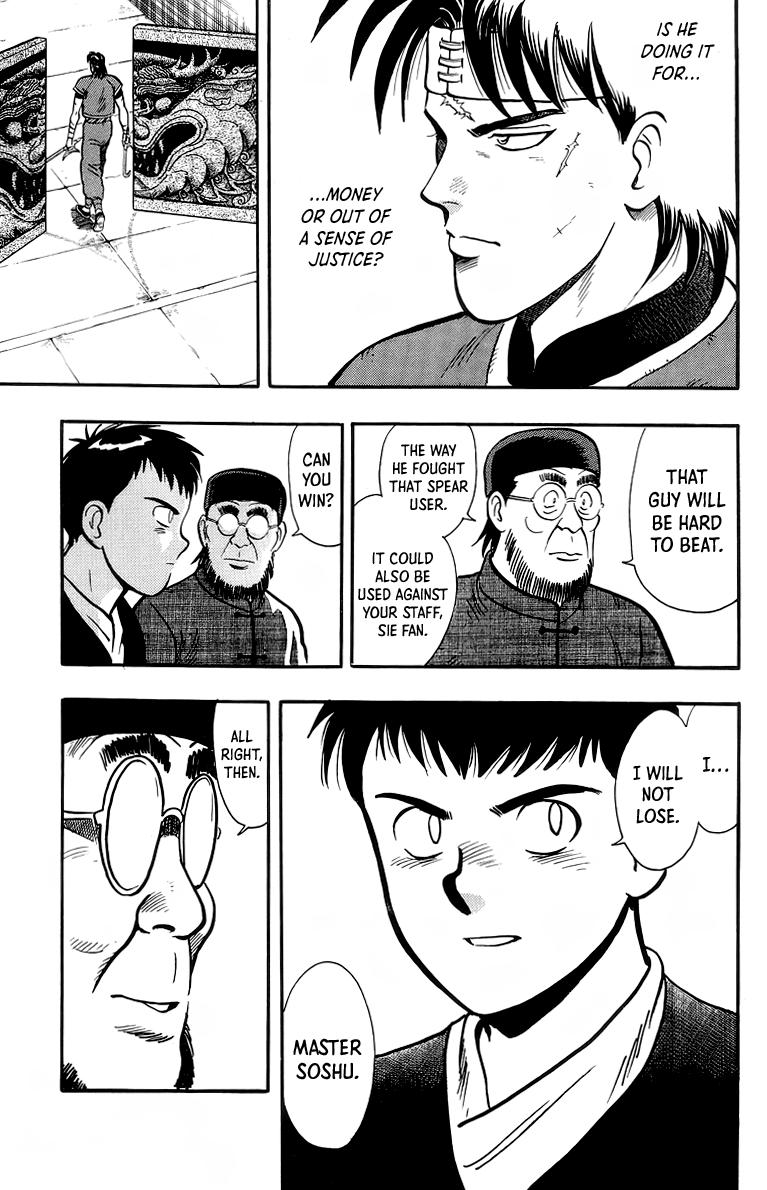 Read Ironfist Chinmi ENGLISH Manga Online