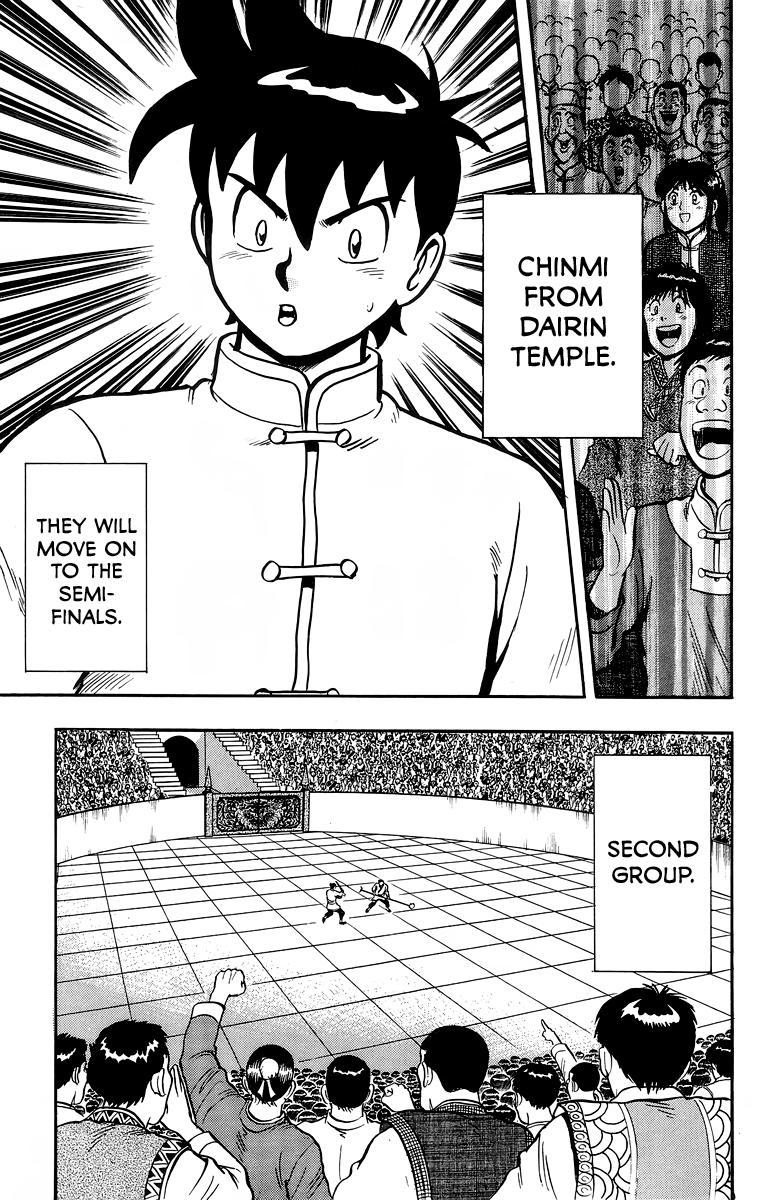 Read Ironfist Chinmi ENGLISH Manga Online