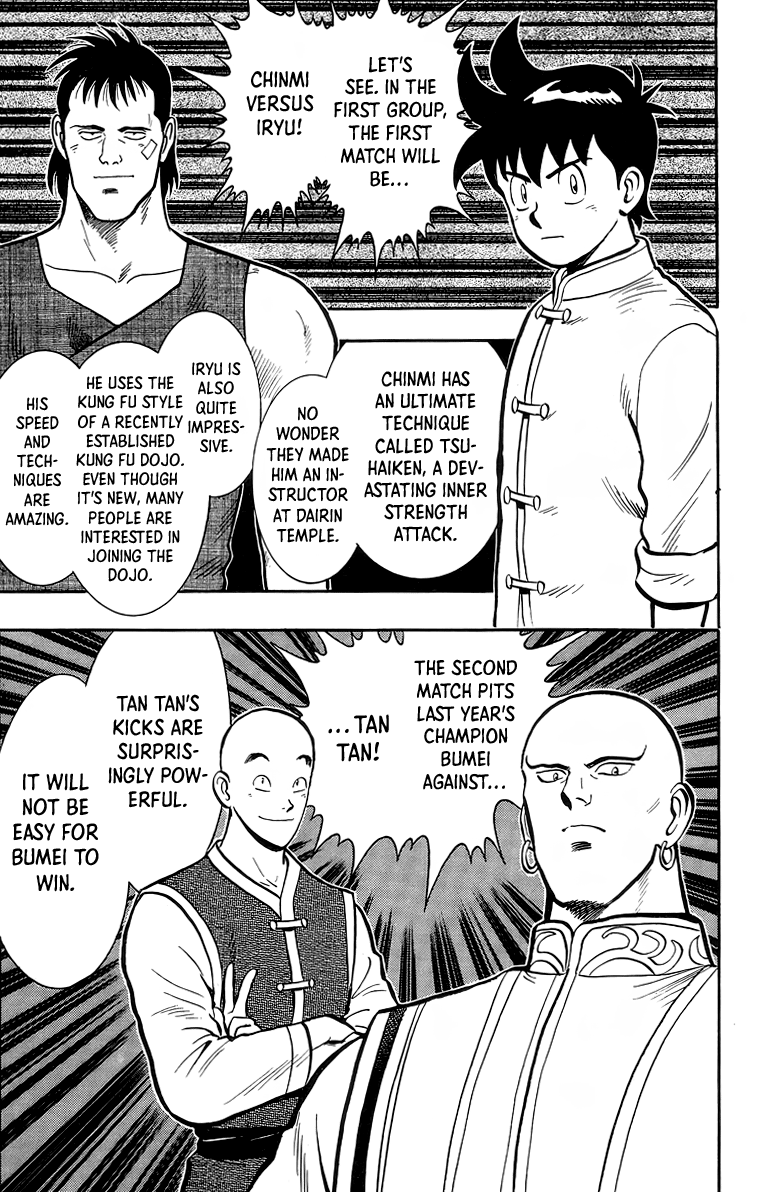 Read Ironfist Chinmi ENGLISH Manga Online