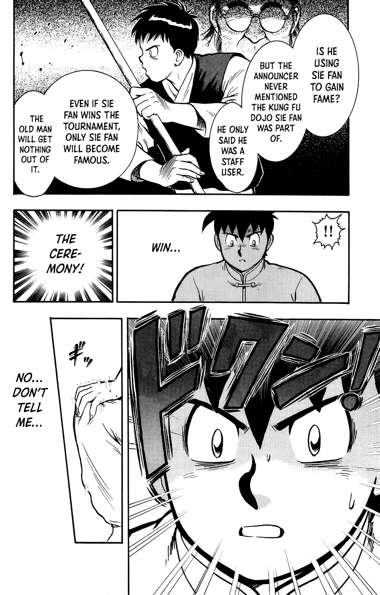 Read Ironfist Chinmi ENGLISH Manga Online