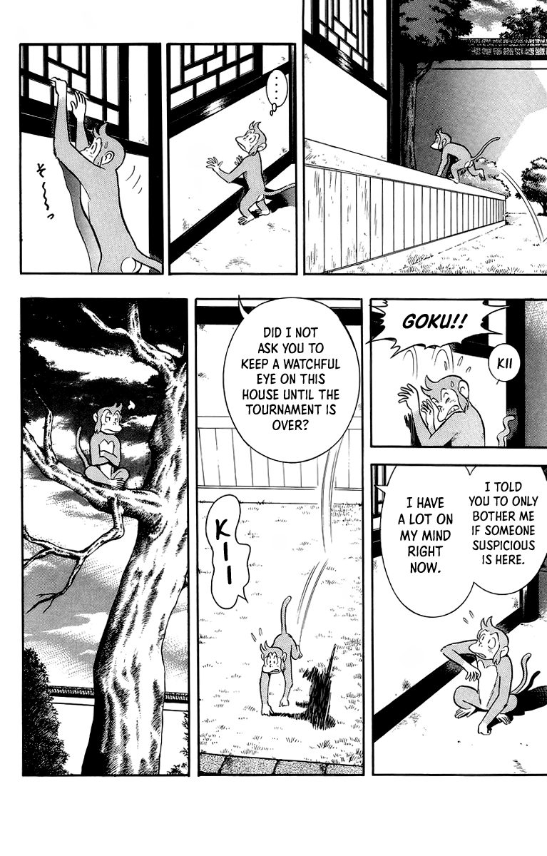 Read Ironfist Chinmi ENGLISH Manga Online