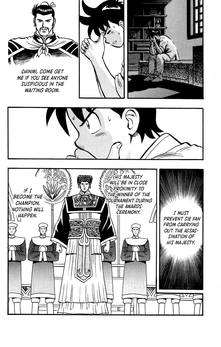 Read Ironfist Chinmi ENGLISH Manga Online