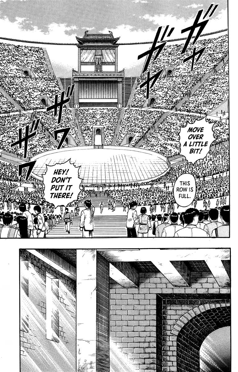 Read Ironfist Chinmi ENGLISH Manga Online