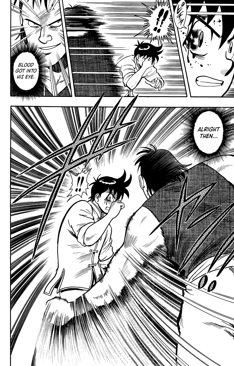 Read Ironfist Chinmi ENGLISH Manga Online