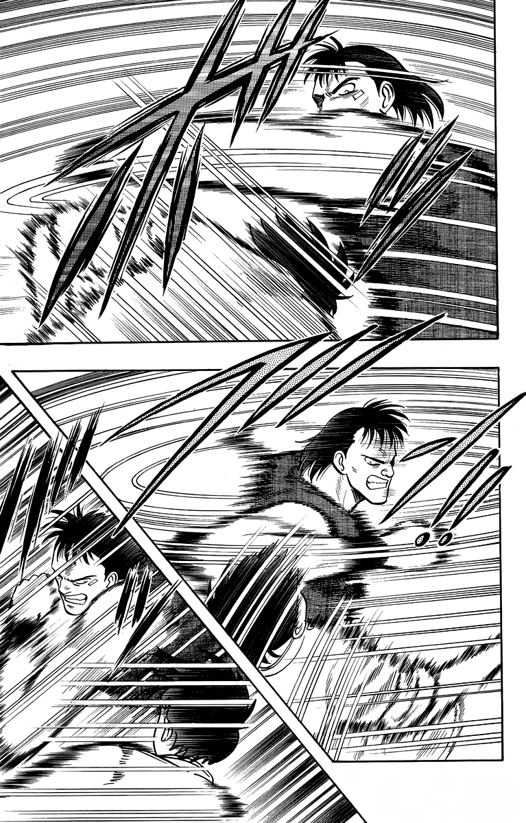 Read Ironfist Chinmi ENGLISH Manga Online