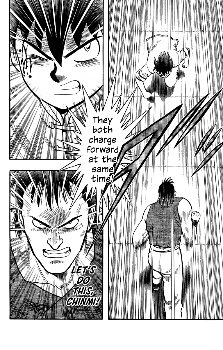 Read Ironfist Chinmi ENGLISH Manga Online