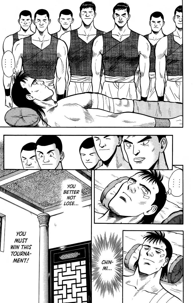 Read Ironfist Chinmi ENGLISH Manga Online