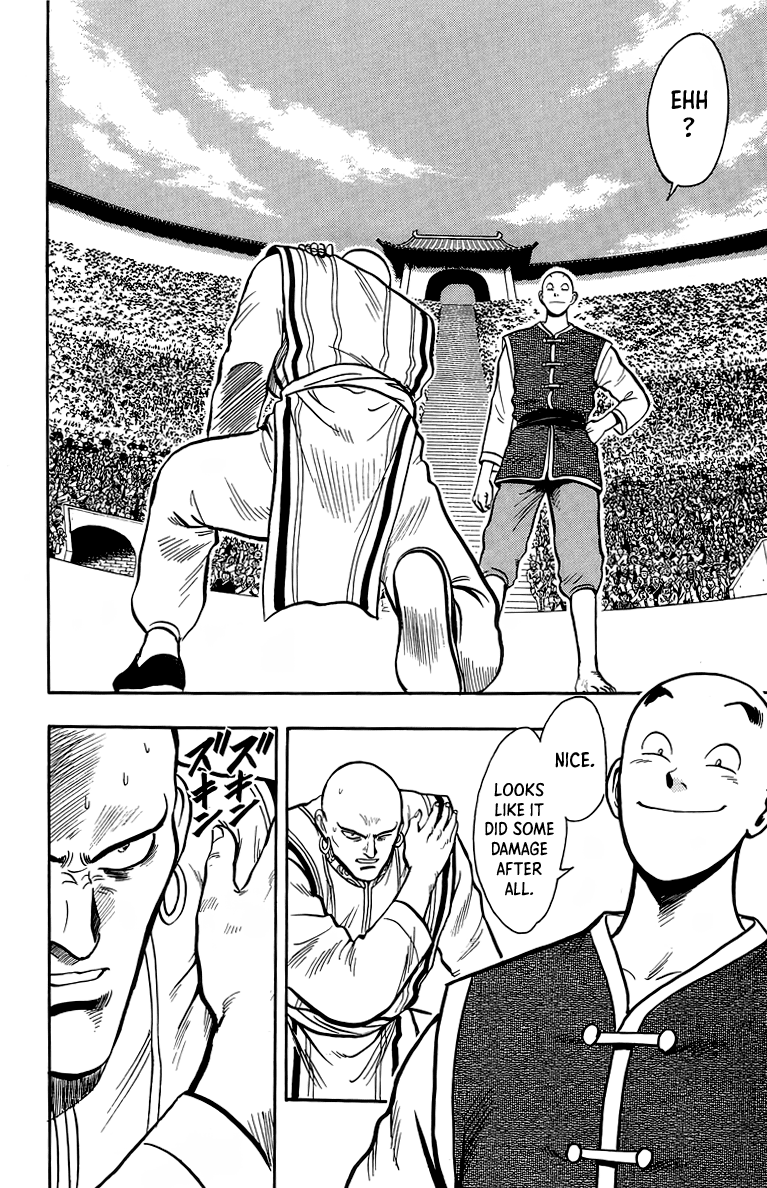 Read Ironfist Chinmi ENGLISH Manga Online