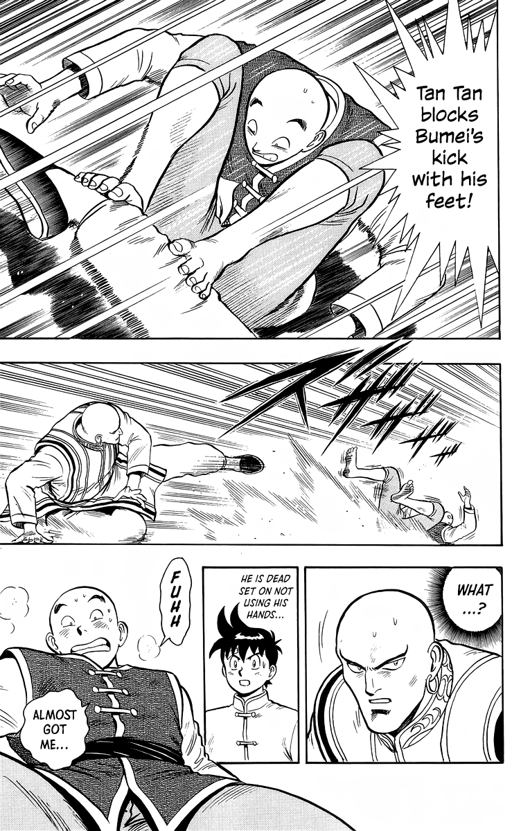 Read Ironfist Chinmi ENGLISH Manga Online