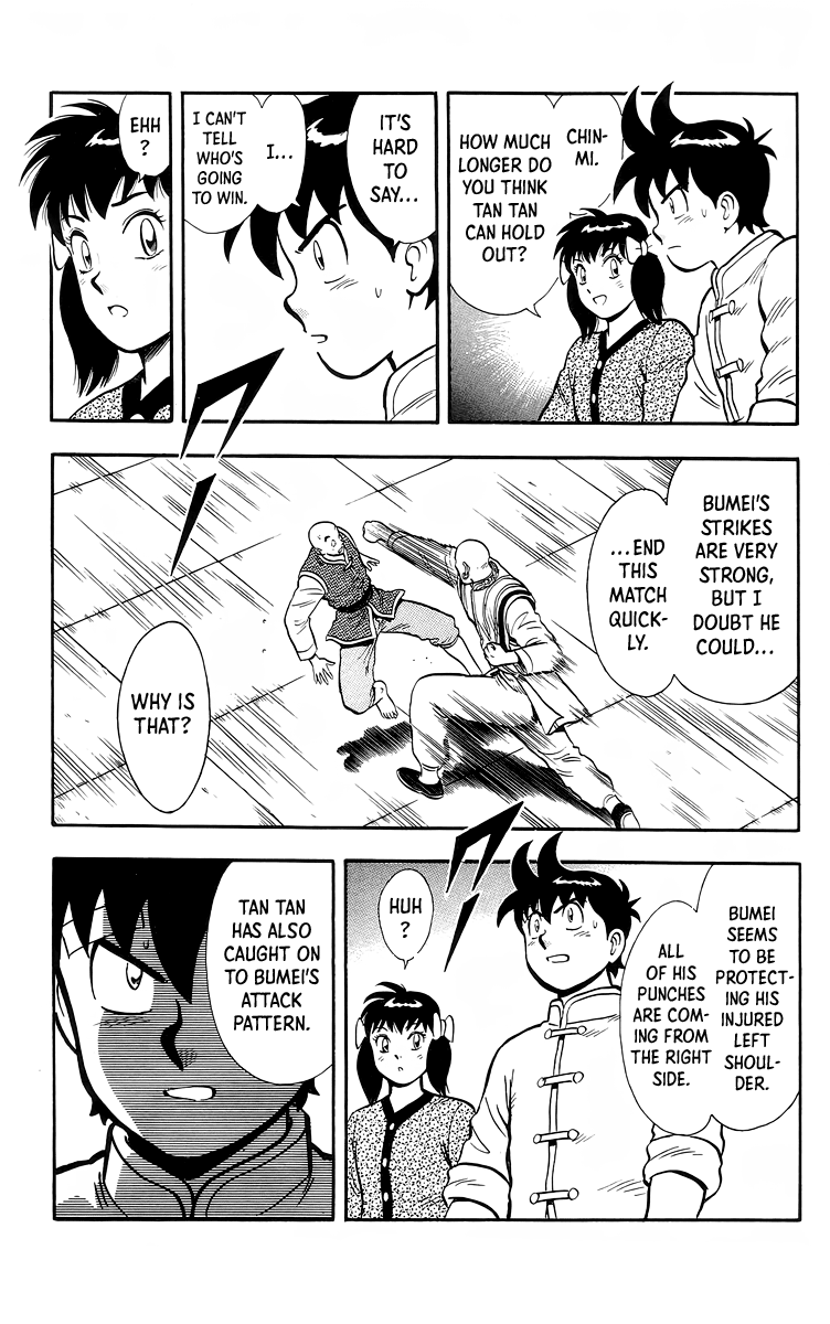 Read Ironfist Chinmi ENGLISH Manga Online