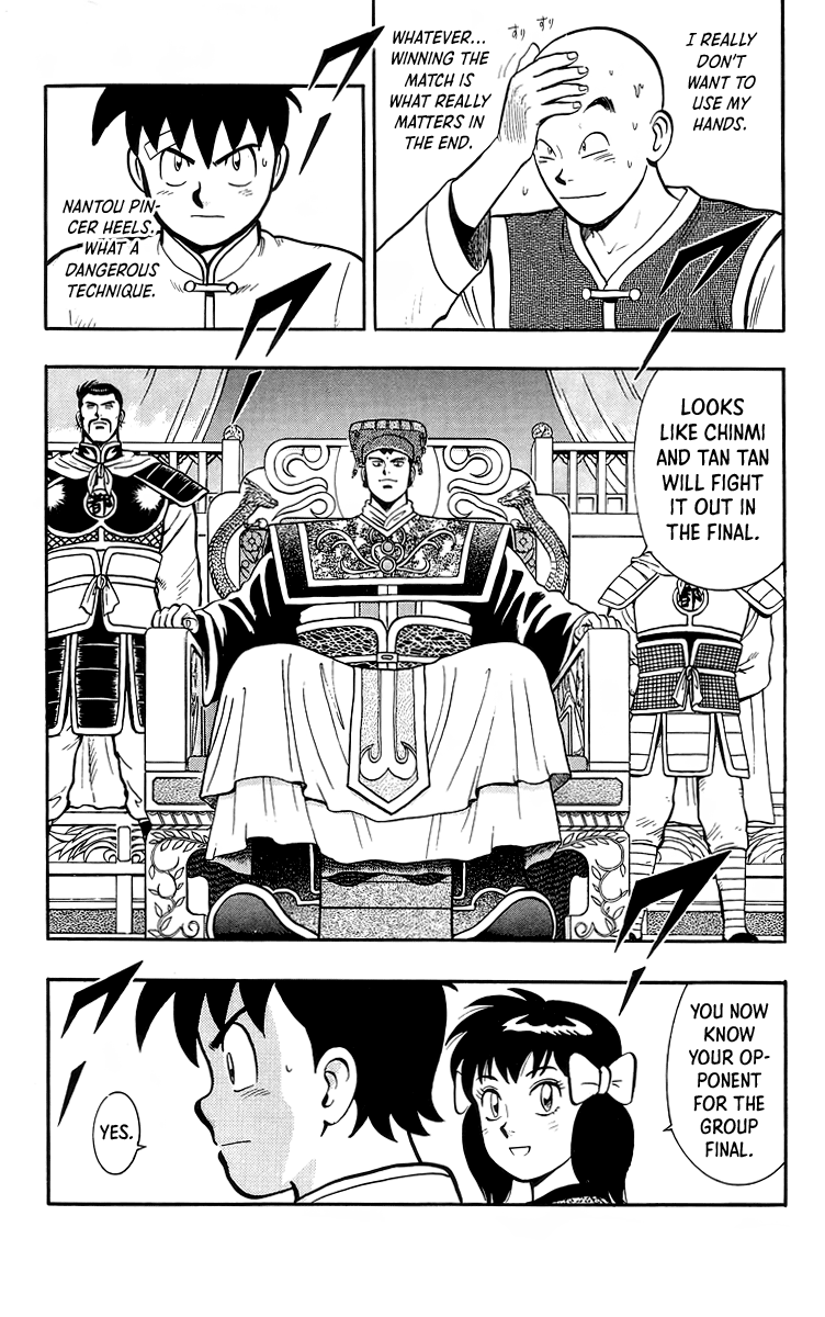 Read Ironfist Chinmi ENGLISH Manga Online