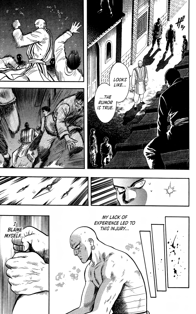 Read Ironfist Chinmi ENGLISH Manga Online