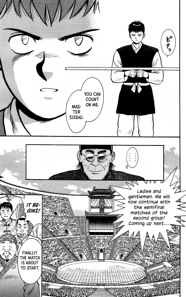 Read Ironfist Chinmi ENGLISH Manga Online