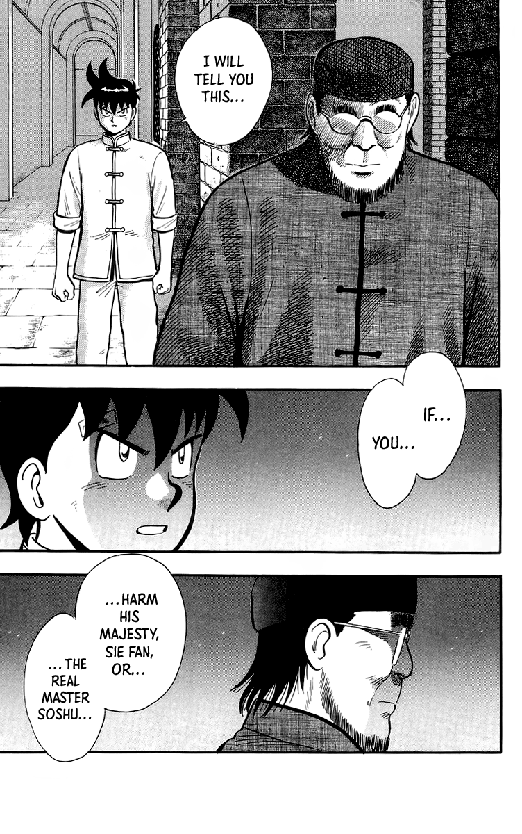 Read Ironfist Chinmi ENGLISH Manga Online