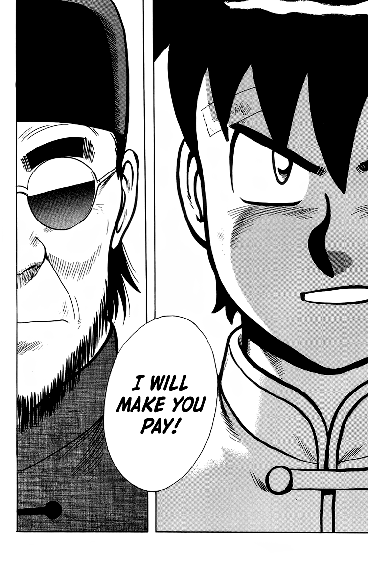 Read Ironfist Chinmi ENGLISH Manga Online