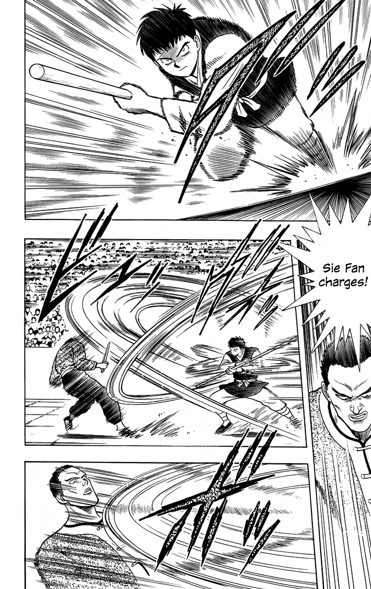 Read Ironfist Chinmi ENGLISH Manga Online