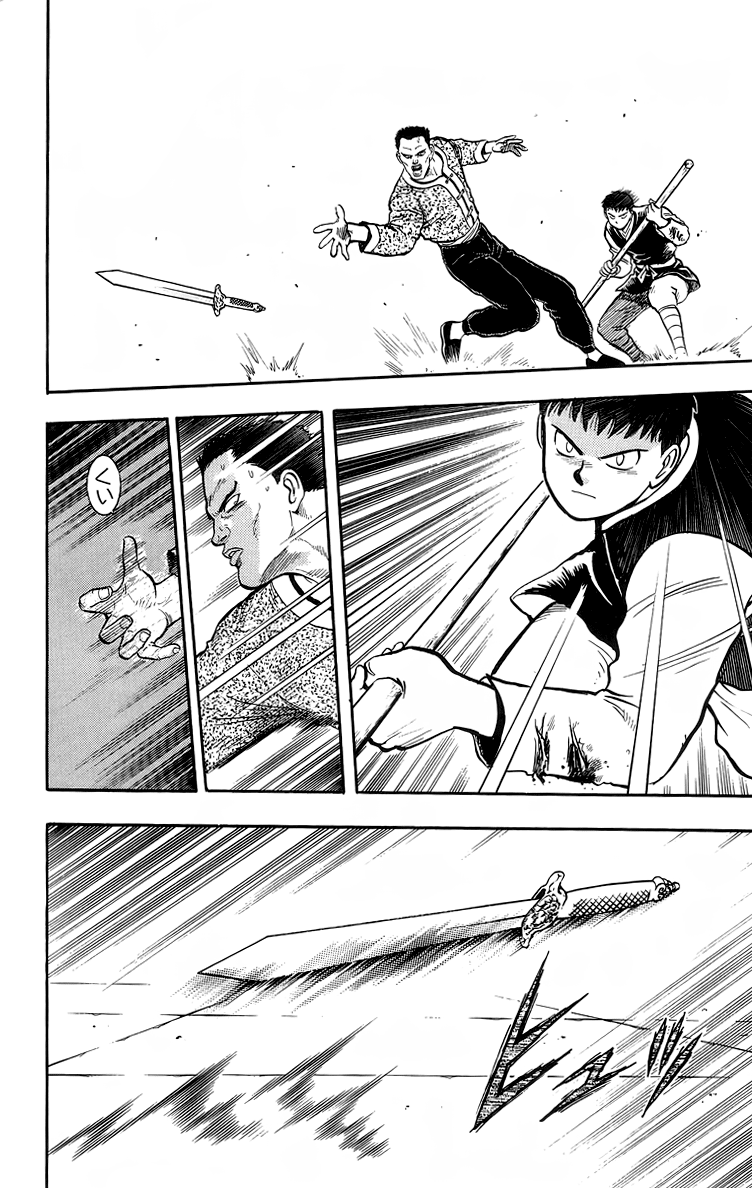 Read Ironfist Chinmi ENGLISH Manga Online