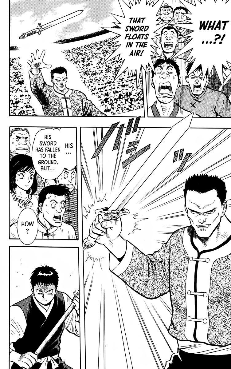 Read Ironfist Chinmi ENGLISH Manga Online