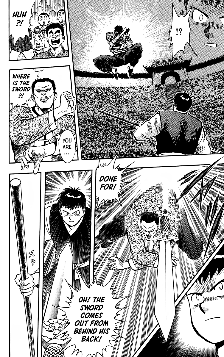 Read Ironfist Chinmi ENGLISH Manga Online